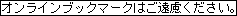 no01.gif